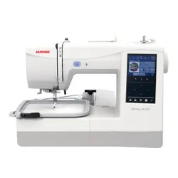 Hafciarka JANOME MC100E