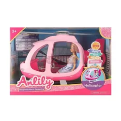 Lalka Lot helikopterem nad Nowym Jorkiem