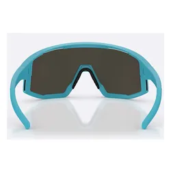 Okulary rowerowe BLIZ Fusion Small
