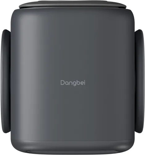Dangbei N2 mini