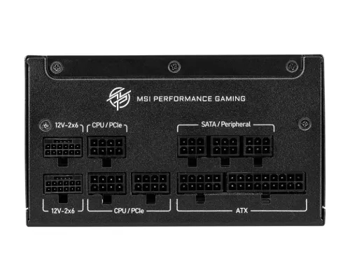 Zasilacz MSI MPG A1250GS PCIE5 1250W 80+ Gold Czarny