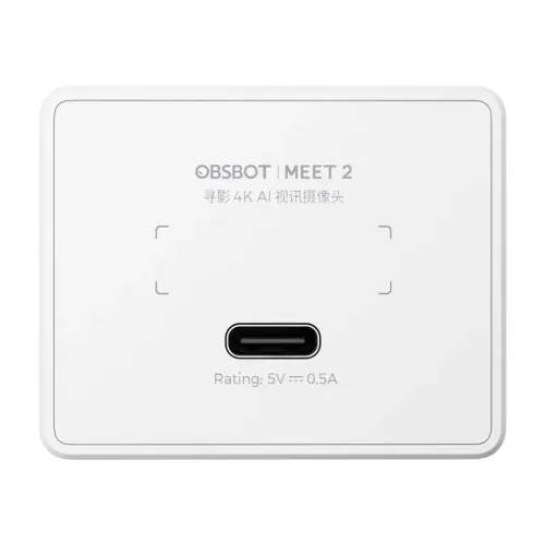 Kamera internetowa Obsbot Meet 2 Biały