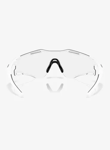 Okulary przeciwsłoneczne Oakley Cybr Zero matte white/clear to black iridium photochromic
