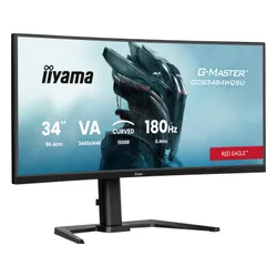 Monitor IIYAMA G-Master GCB3484WQSU-B2 34" 3440 x 1440 200Hz 0.6 [MPRT] Curved