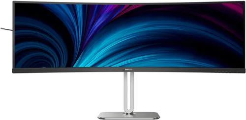 Monitor PHILIPS 49B2U5900C/00 48.8" 5120x1440px 4 ms [GTG] Curved