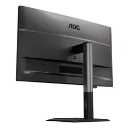 Monitor AOC Q27P4CV 27" 2560x1440px IPS 120Hz 4 ms [GTG]