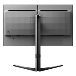 Philips 25M2N5200U/00 390 Hz 1ms Full HD IPS