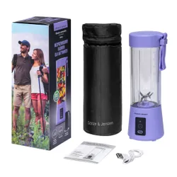 Blender personalny GÖTZE & JENSEN PB940L Lawendowy Bezprzewodowy + pokrowiec