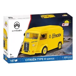 Action Town Citron Service Type H