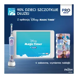 Зубная щетка Oral-B Pro Kids 3 Frozen