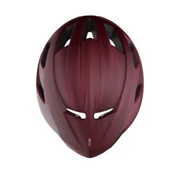 Kask rowerowy LIMAR Air Atlas