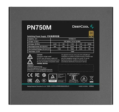 Zasilacz DeepCool PN750M 750W 80+ Gold Czarny