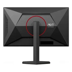 Monitor AOC Q27G4SRU 27" 2560x1440px IPS 320Hz 0.3 [MPRT]