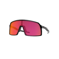 Okulary rowerowe OAKLEY Sutro PRIZM Field