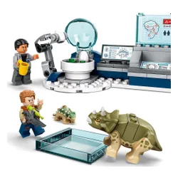 Конструктор Lego Jurassic World лаборатория доктора Ву: побег молодых динозавров (75939)