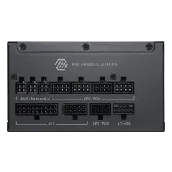 Zasilacz MSI MAG A1000PLS PCIE5 1000W 80 Plus Platinum