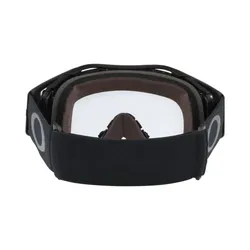 Велосипедные очки Oakley Airbrake MTB