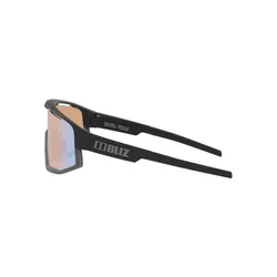 Okulary rowerowe BLIZ Fusion Small Nano Nordic Light