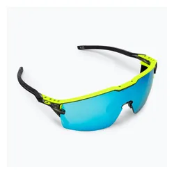 Okulary przeciwsłoneczne Julbo Ultimate Cover Polar HD black/yellow fluo/capsule ocean master