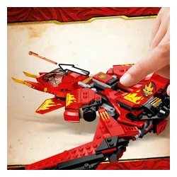 Конструктор Lego Ninjago боевая машина Kaia (71704)