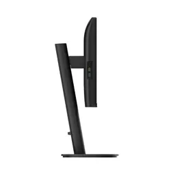 Philips 24B2U3301/00 - 23.8'' | IPS | Full HD | 120 Hz