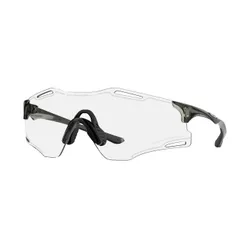 Okulary przeciwsłoneczne Oakley Cybr Zero trans grey smoke/clear to black irid photochromic