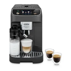 Автоматическая кофеварка DeLonghi ECAM320.61