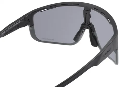 Okulary fotochromowe SHIMANO Pulsar