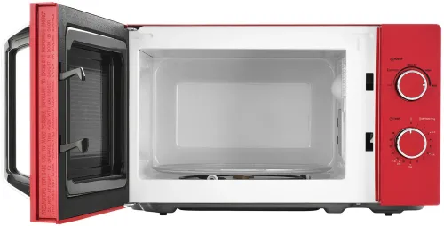 Kuchenka Mikrofalowa SENCOR SMW 1920R czerwona Mikrofalówka SMW1920R