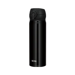 Kubek termiczny Thermos Motion 500 ml - metallic black