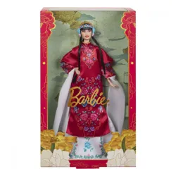 Mattel Barbie Lalka kolekcjonerska Lunar New Year