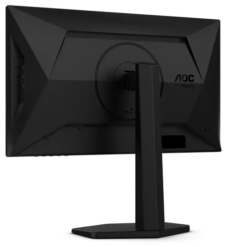 AOC 25G4SXU - 24.5'' | IPS | Full HD | 0.3ms | 310Hz