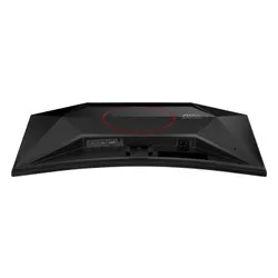 AOC C27G42E - 180Hz | Full HD | 27'' | VA | 0,5ms