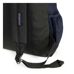 JanSport Cross Town повседневный рюкзак - военно-морской флот