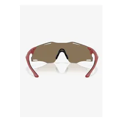 Okulary przeciwsłoneczne Oakley Cybr Zero - matte iron red/prizm 24k