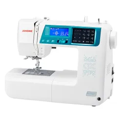 Janome 5270QDC Dikiş makinesi