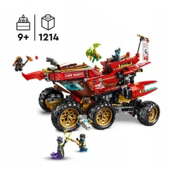 LEGO Ninjago 71869 Perła Lądu, zestaw klocków 9+