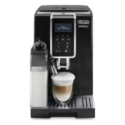 Кофемашина DeLonghi Dinamica ECAM 356.57