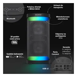 Динамик Bluetooth Sony SRS-XP500 черный