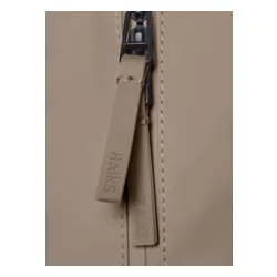 Рюкзак для ноутбука 13 Rains Base Bag-taupe