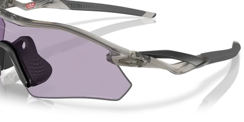 Okulary przeciwsłoneczne Oakley Radar Plate matte grey ink/prizm slate