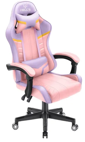 Fotel HELL'S CHAIR HC- 1004 Kids Colorful Różowo-fioletowy