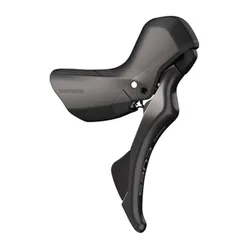 Klamkomanetka hydrauliczna SHIMANO ST-U6030