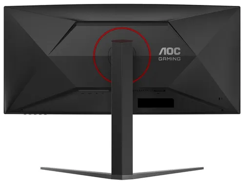 AOC CU34G4 - 180Hz | UWQHD | 34'' | Fast VA | 0,5ms