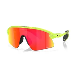 Okulary przeciwsłoneczne Oakley Stunt Devil matte uranium/prizm ruby