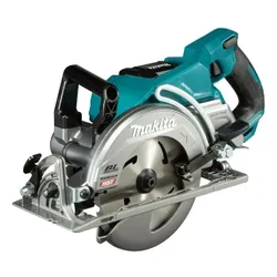 Дисковая пила Аккумуляторная Makita RS001GM101