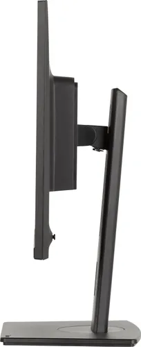 iiyama ProLite XB2495WSU-B1 - 100Hz | WUXGA | 24.1'' | IPS | 4ms