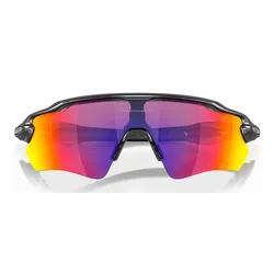 Okulary rowerowe OAKLEY Radar EV Path PRIZM Road