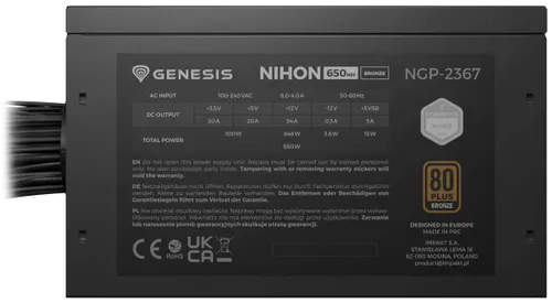 Zasilacz GENESIS Nihon 650NM 650W 80 Plus Bronze ATX3.1