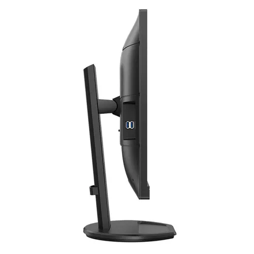 Monitor Philips 276B9/00 27" 2K IPS 75Hz 4ms